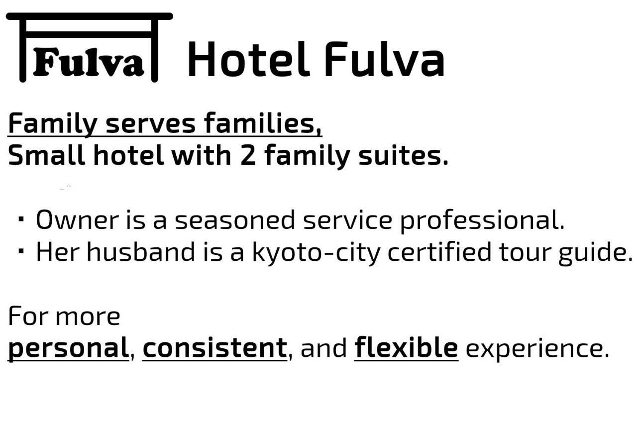 Hotel Fulva Киото Екстериор снимка